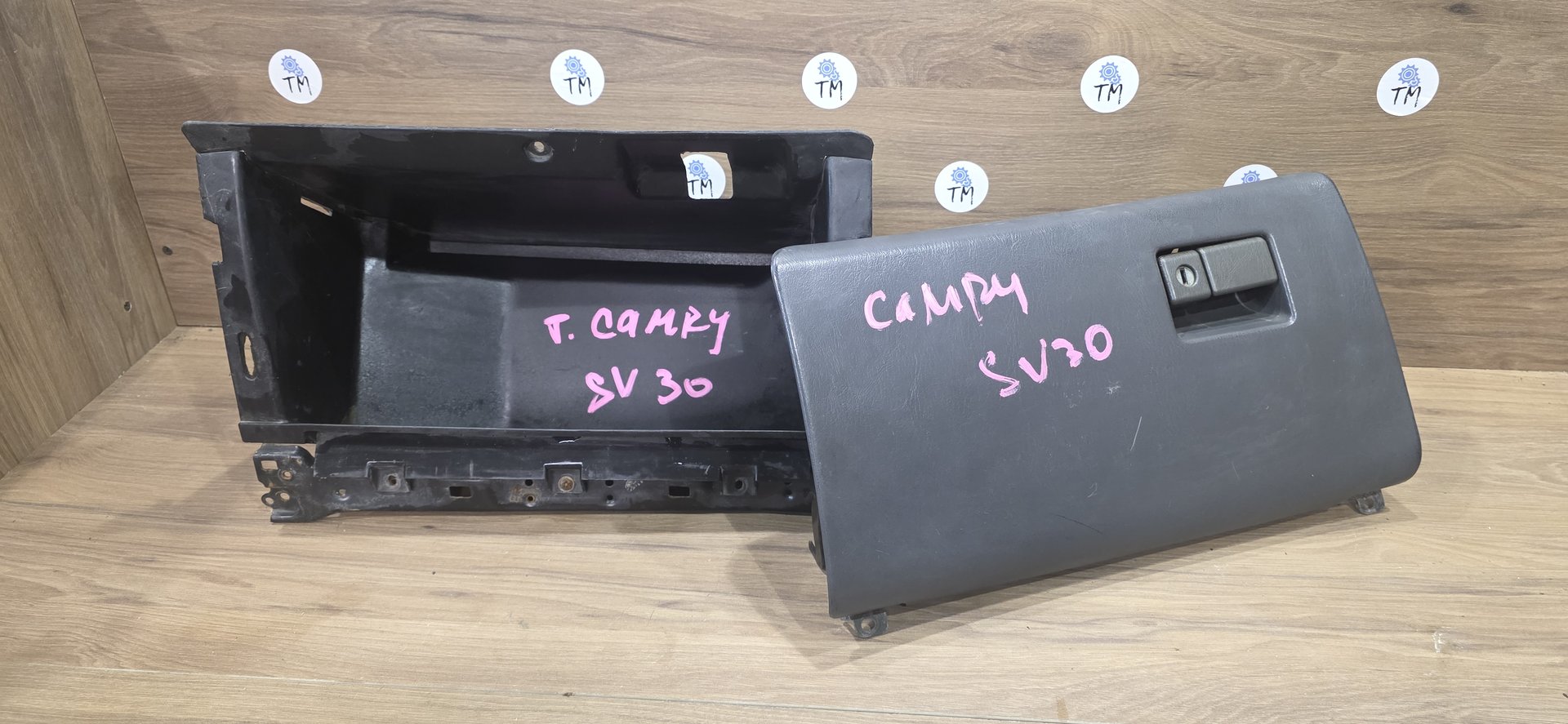 Бардачок пассажирский Toyota Camry SV30