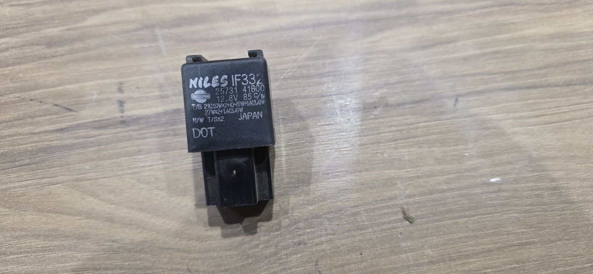 Реле поворота Nissan R'Nessa N30